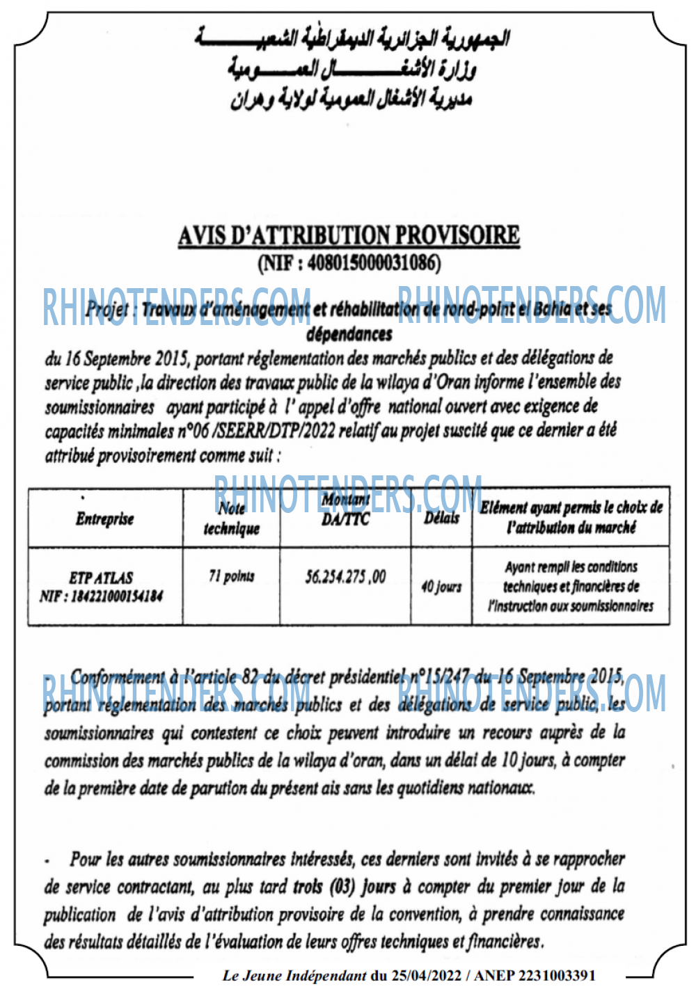 Jeune Independant