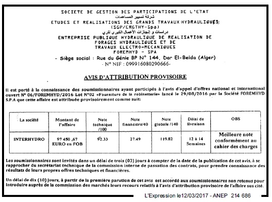 L'EXPRESSION