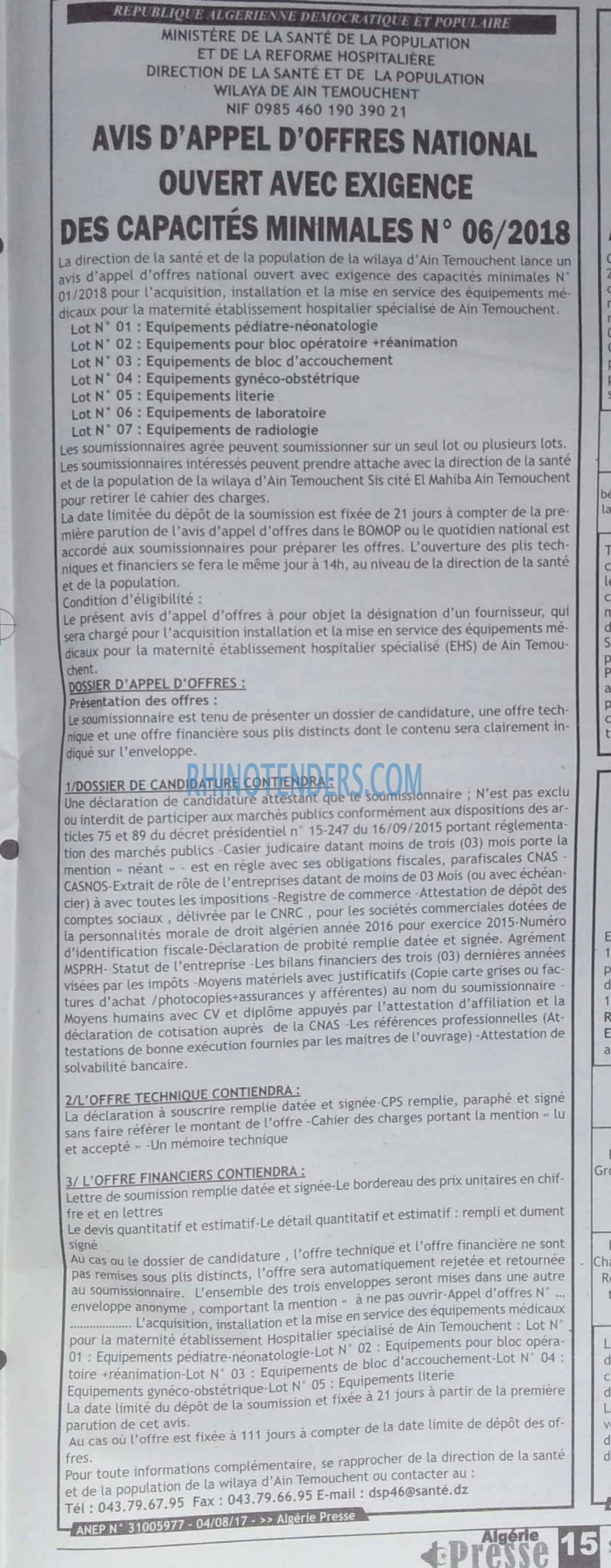 ALGERIE PRESSE