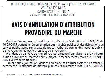 Le Courrier d'Algerie