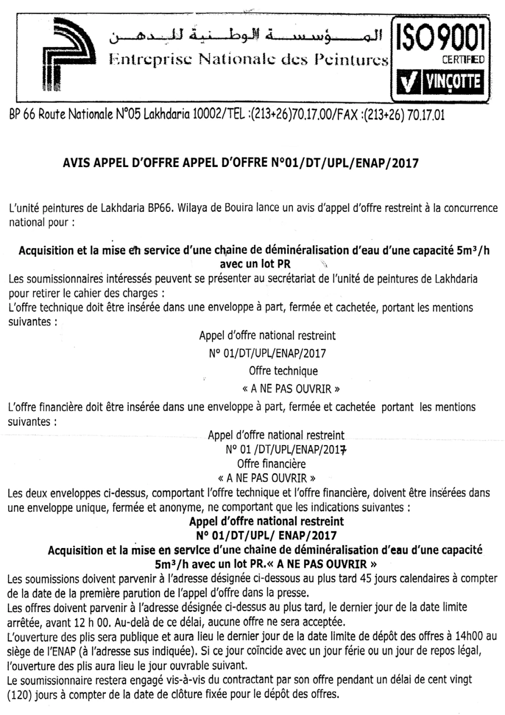 L'EXPRESSION