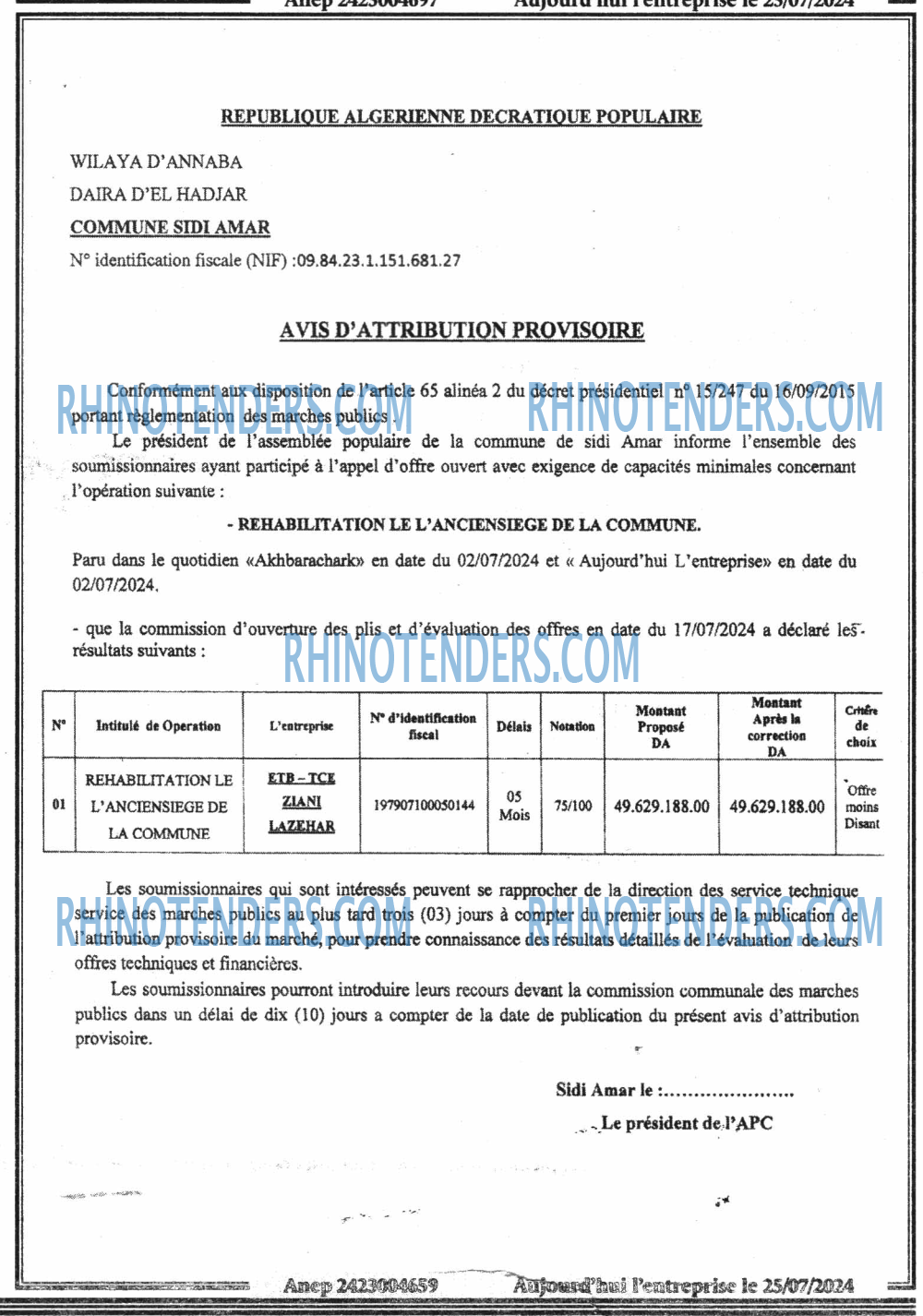 Aujourd'hui