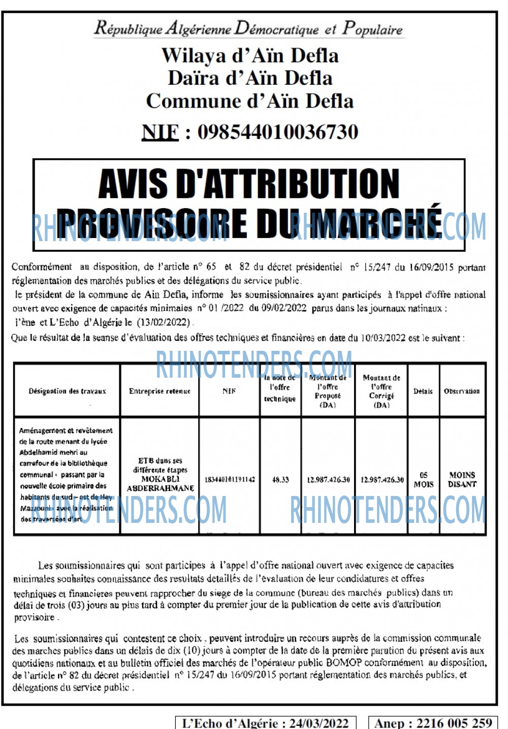 Autres