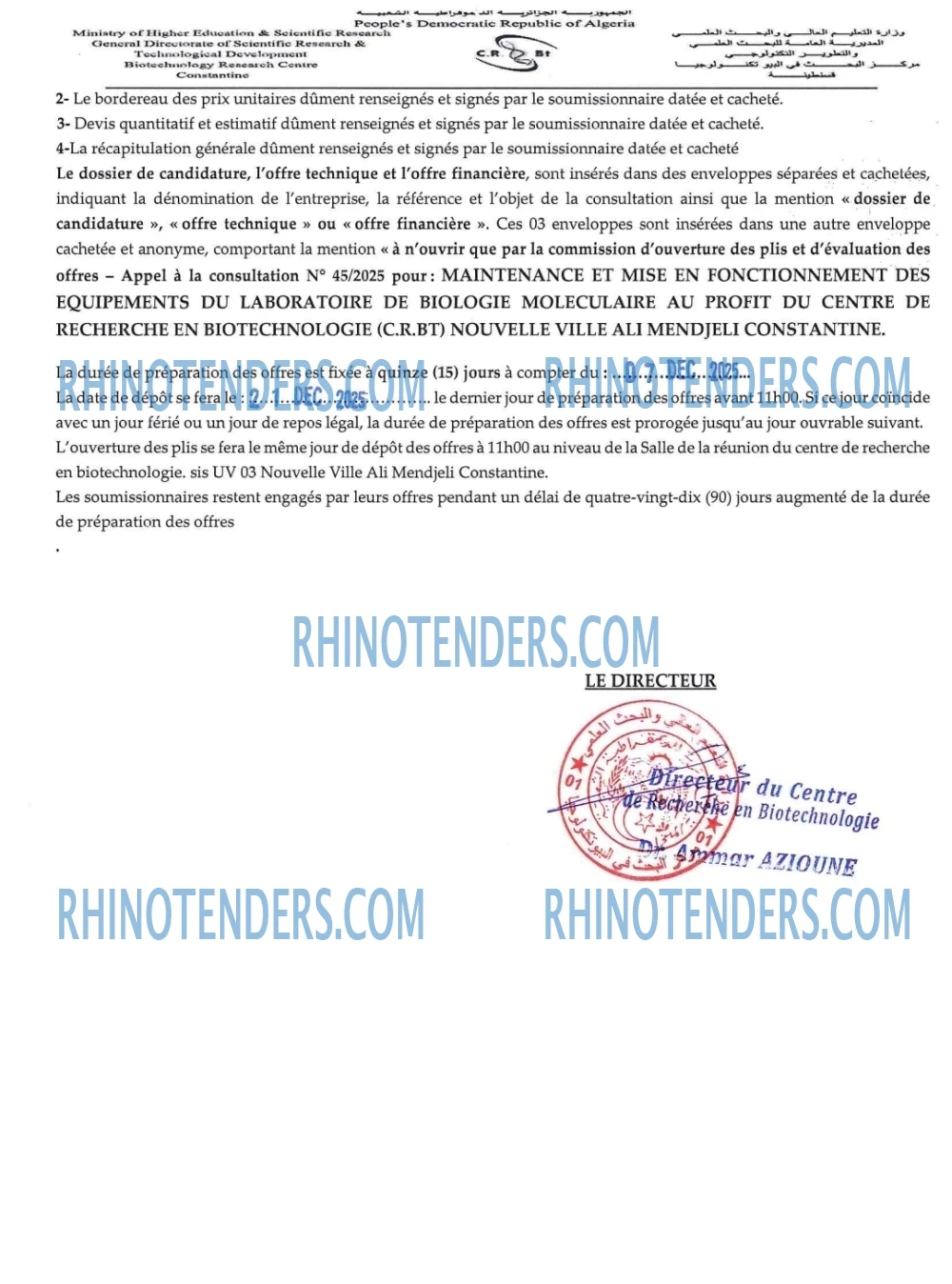 Rhinotenders