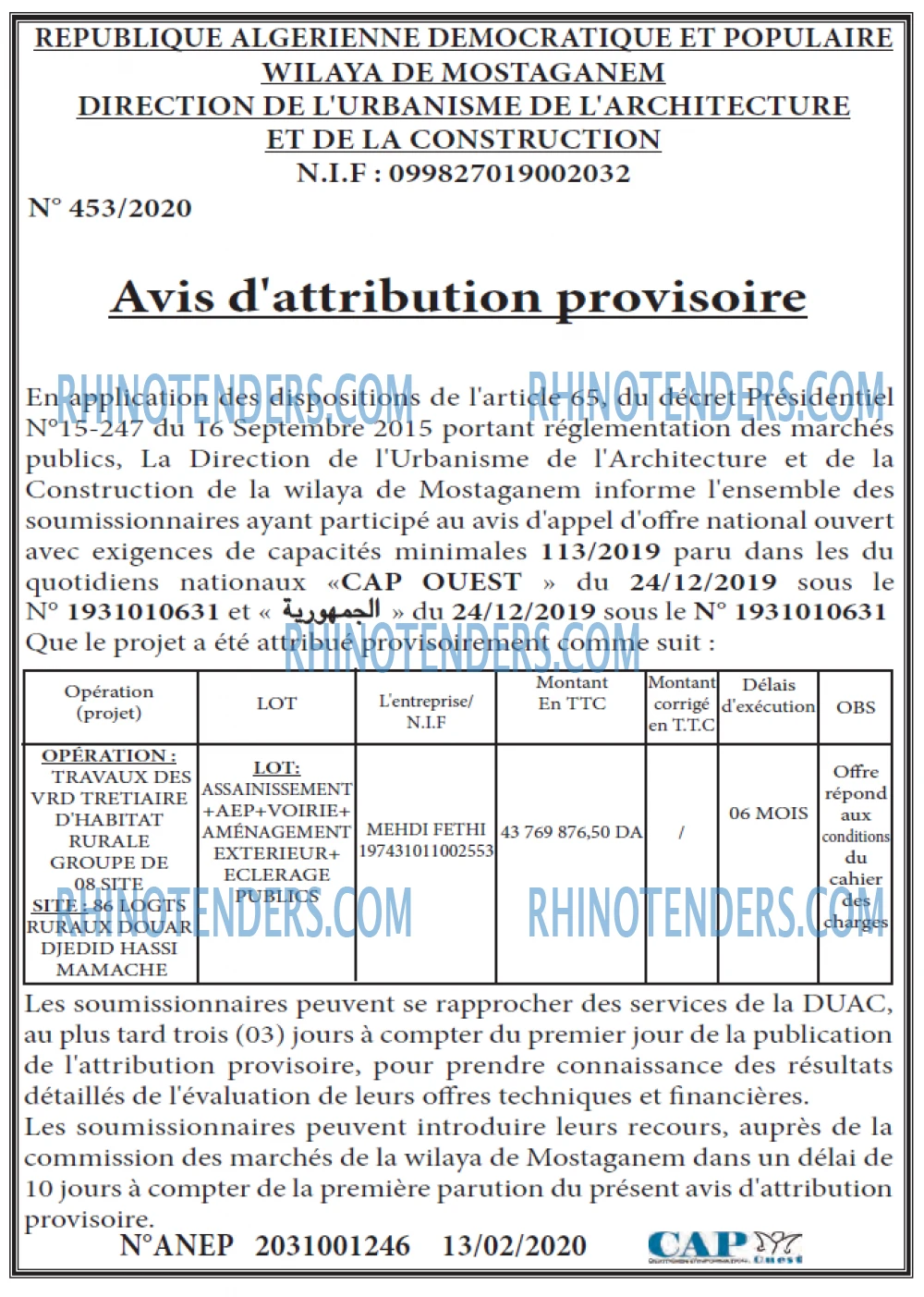CAP OUEST