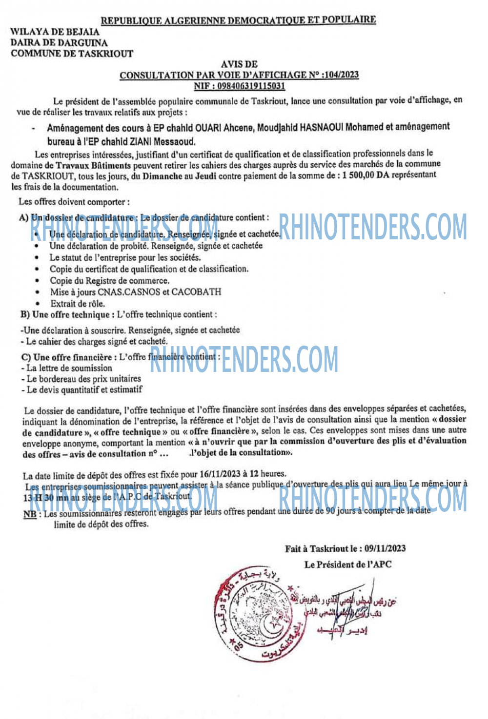 Rhinotenders