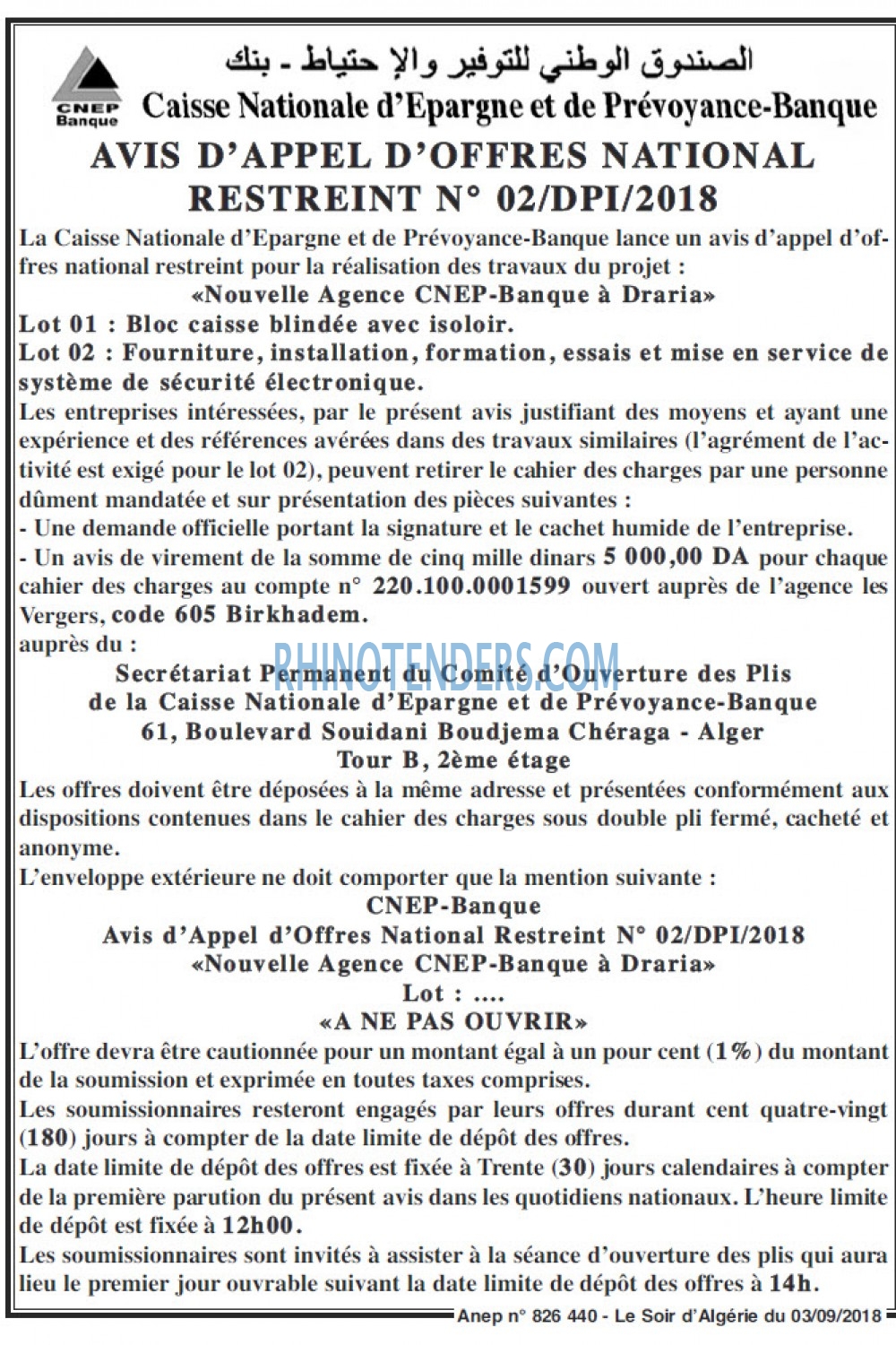 LE SOIR D'ALGERIE