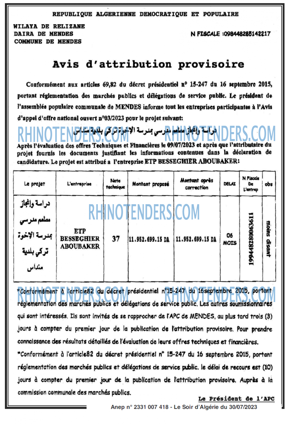 LE SOIR D'ALGERIE
