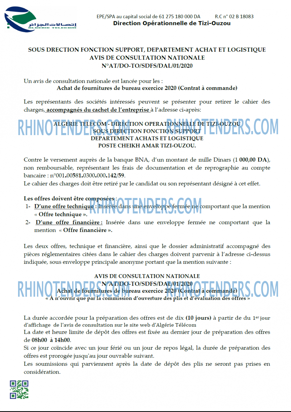 Algérie Télécom