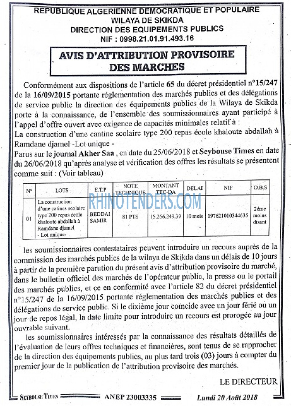 SEYBOUSSE TIMES