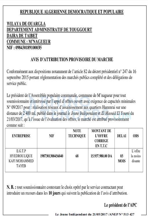Le jeune indépendant