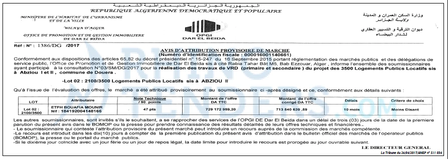 La Tribune