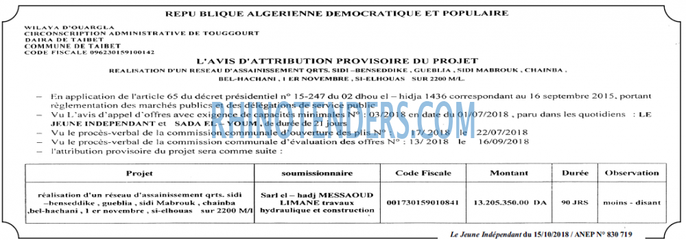 Jeune Independant