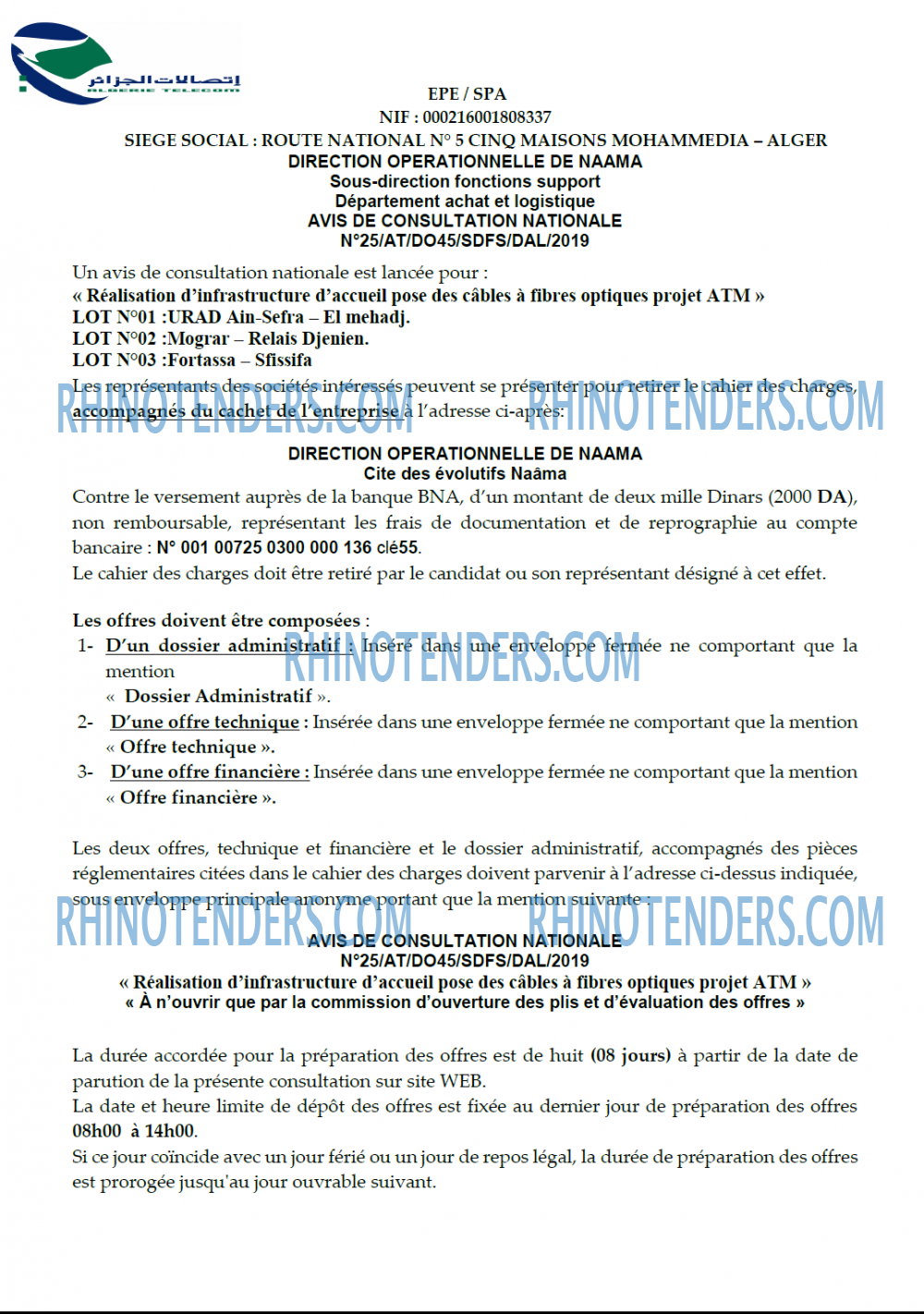Algérie Télécom