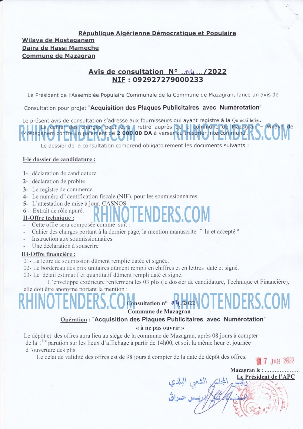 Rhinotenders