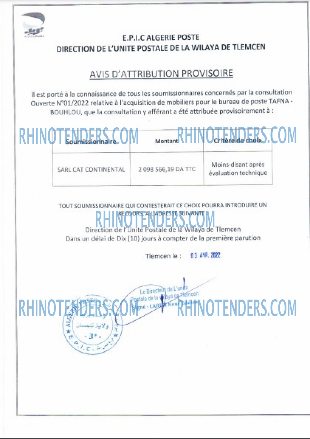 Rhinotenders