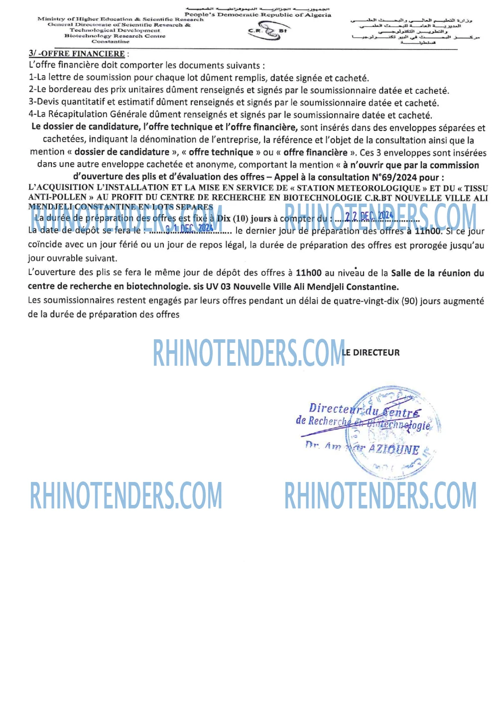 Rhinotenders