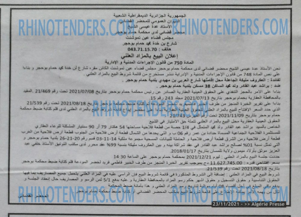 ALGERIE PRESSE