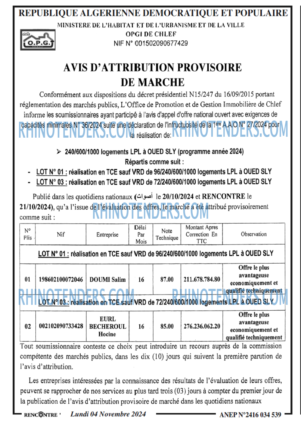 Autres