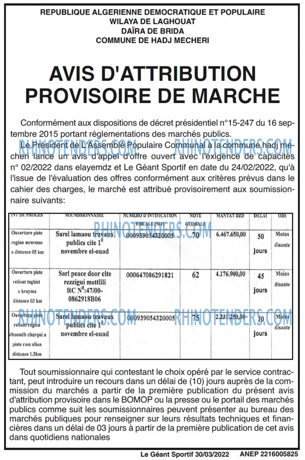 le geant sportif