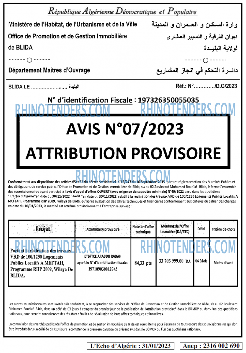 Autres