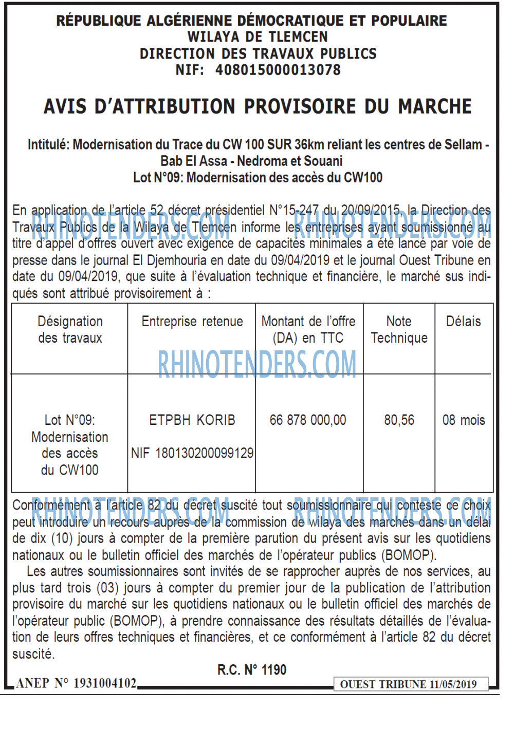 ouest TRIBUNE