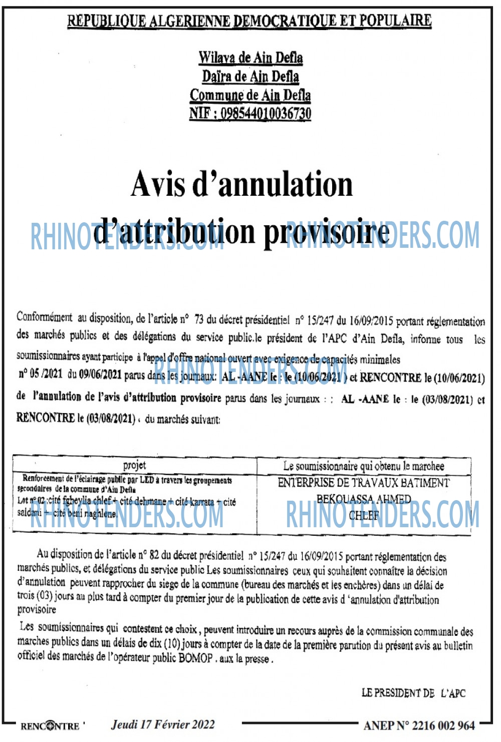 Autres