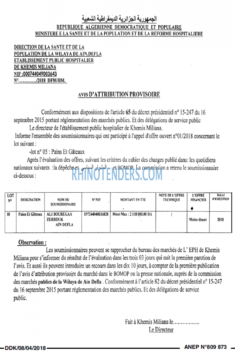 LA DEPECHE DE KABYLIE