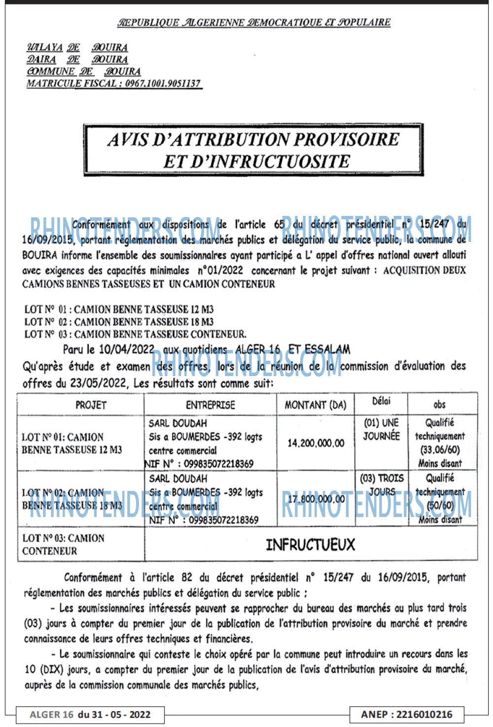 ALGER 16