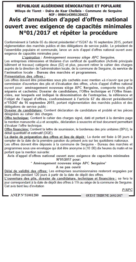ouest TRIBUNE
