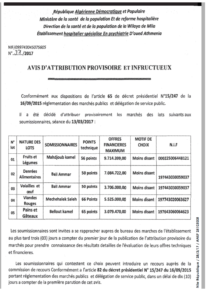 NOUVELLE REPUBLIQUE