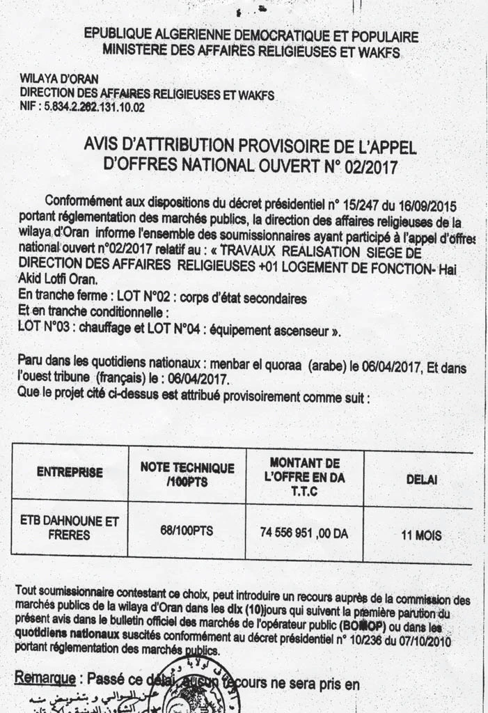 ouest TRIBUNE