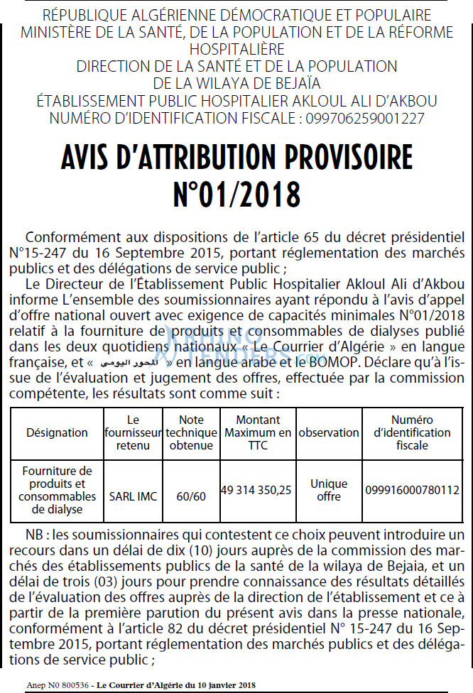 Le Courrier d'Algerie