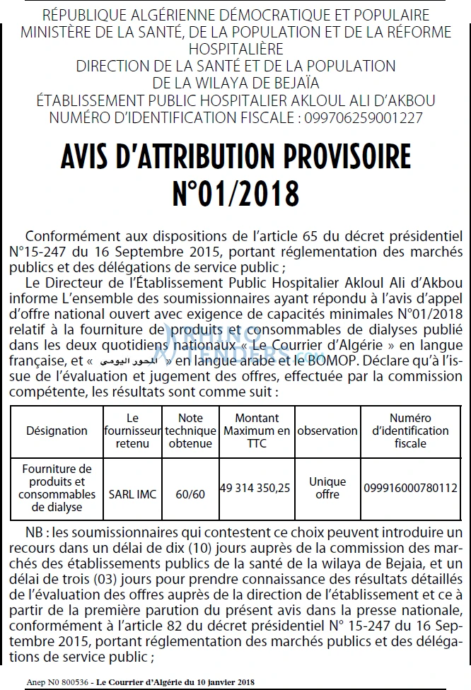 Le Courrier d'Algerie