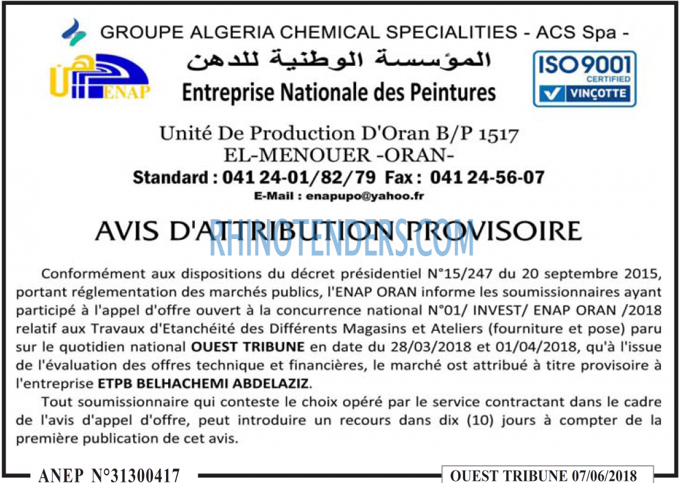 ouest TRIBUNE