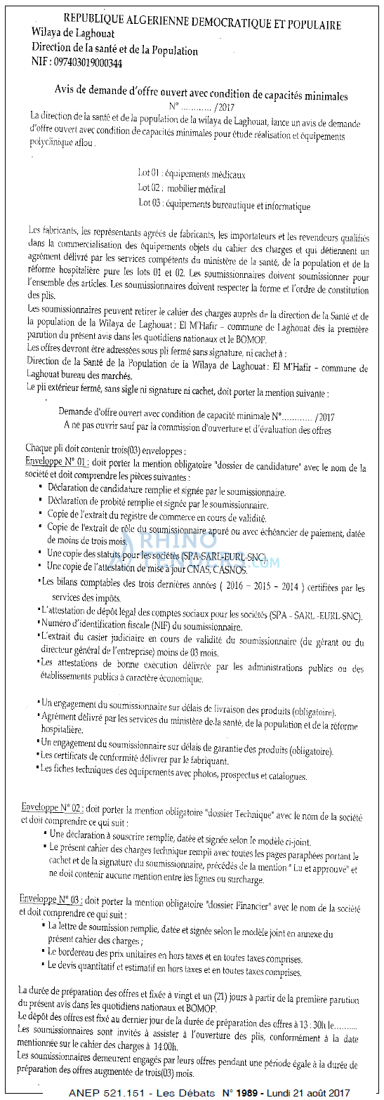 Les Debats