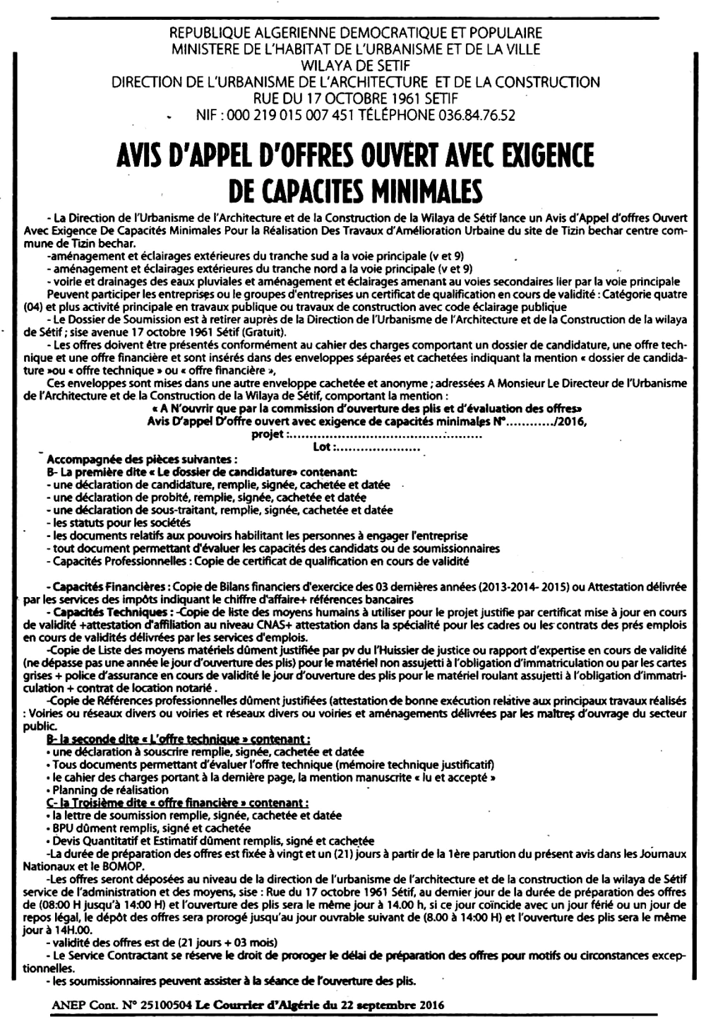 Le Courrier d'Algerie