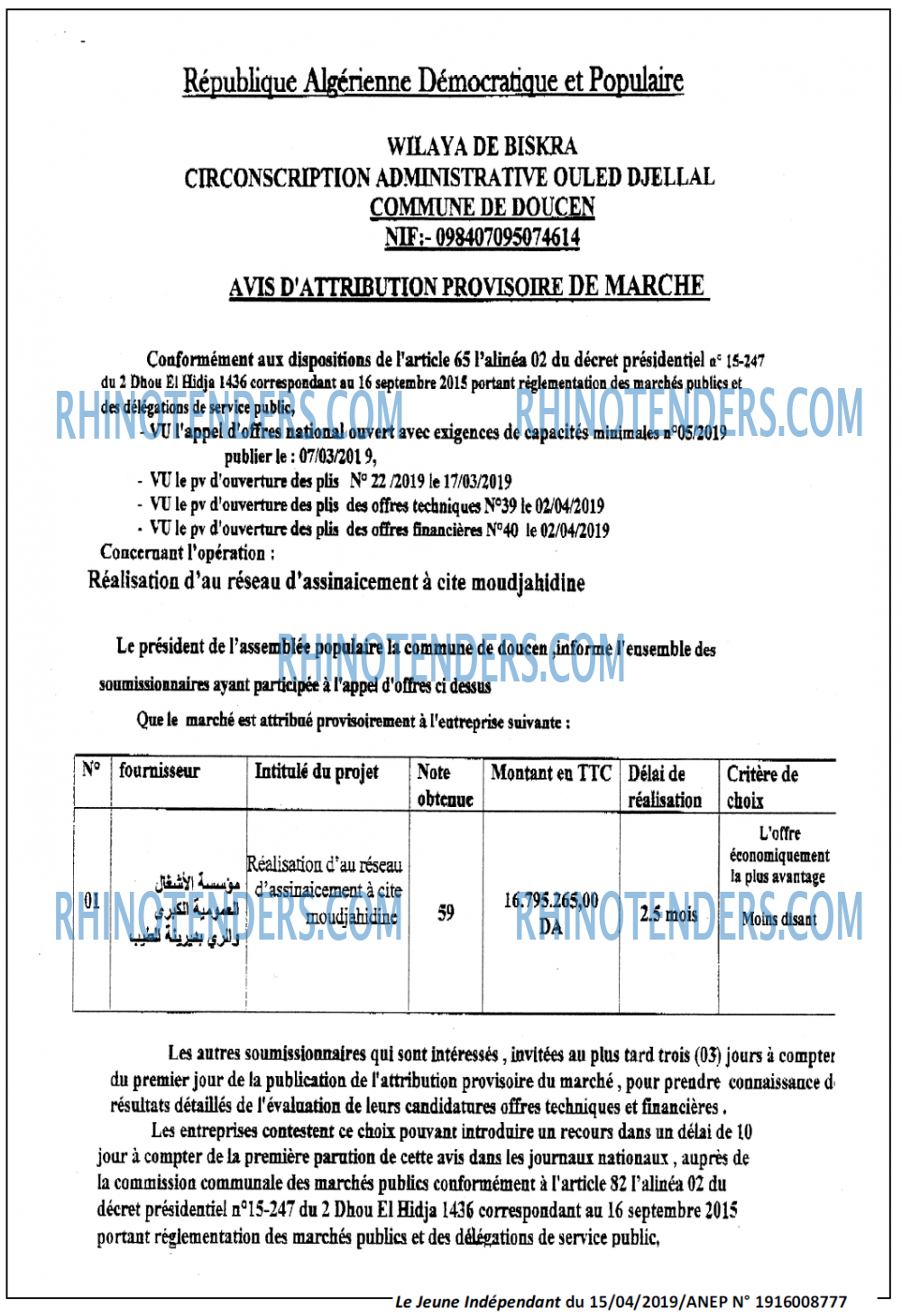 Jeune Independant