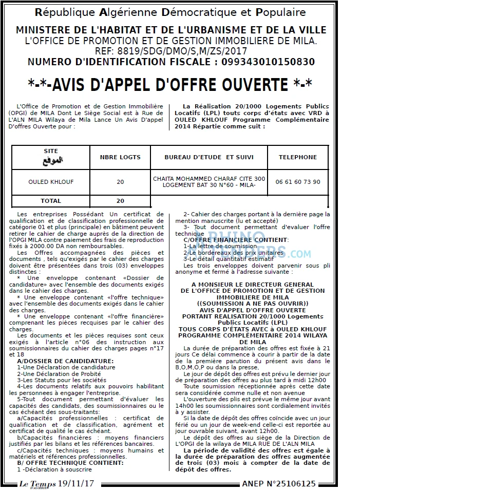 LE TEMPS D'ALGERIE