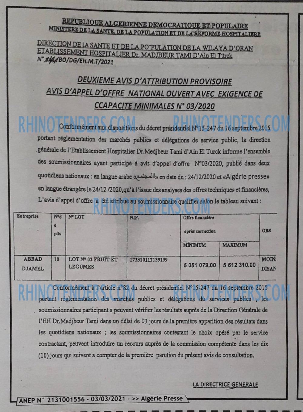 ALGERIE PRESSE