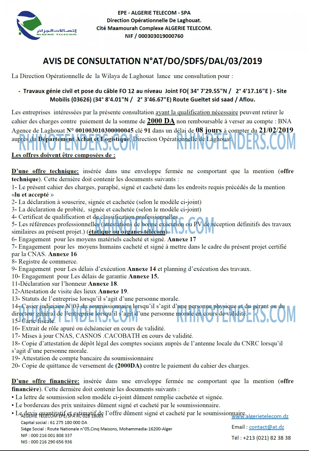 Algérie Télécom
