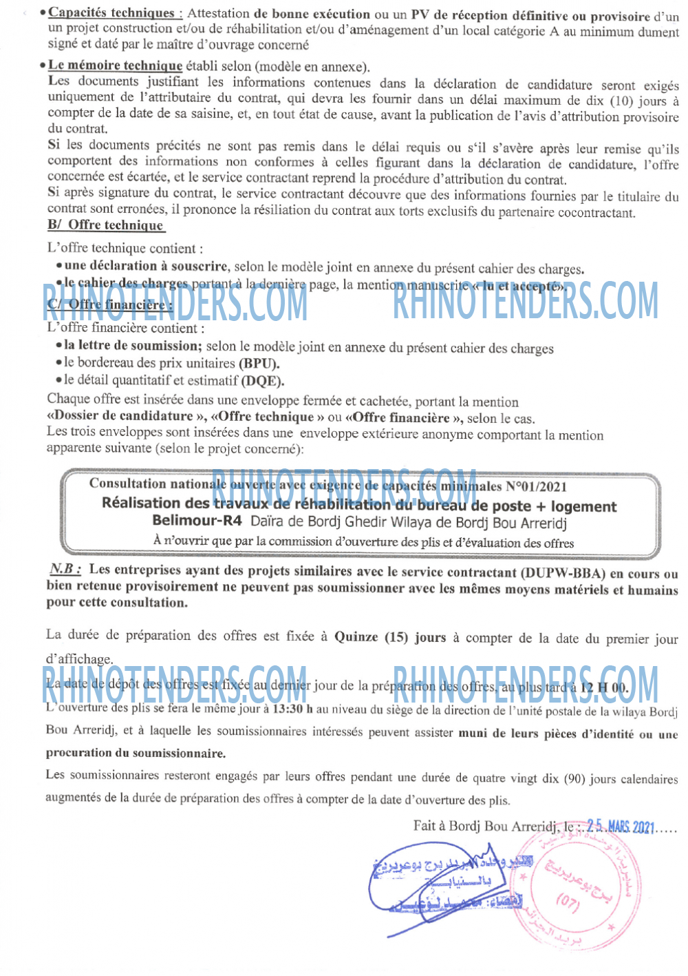 Algérie Poste