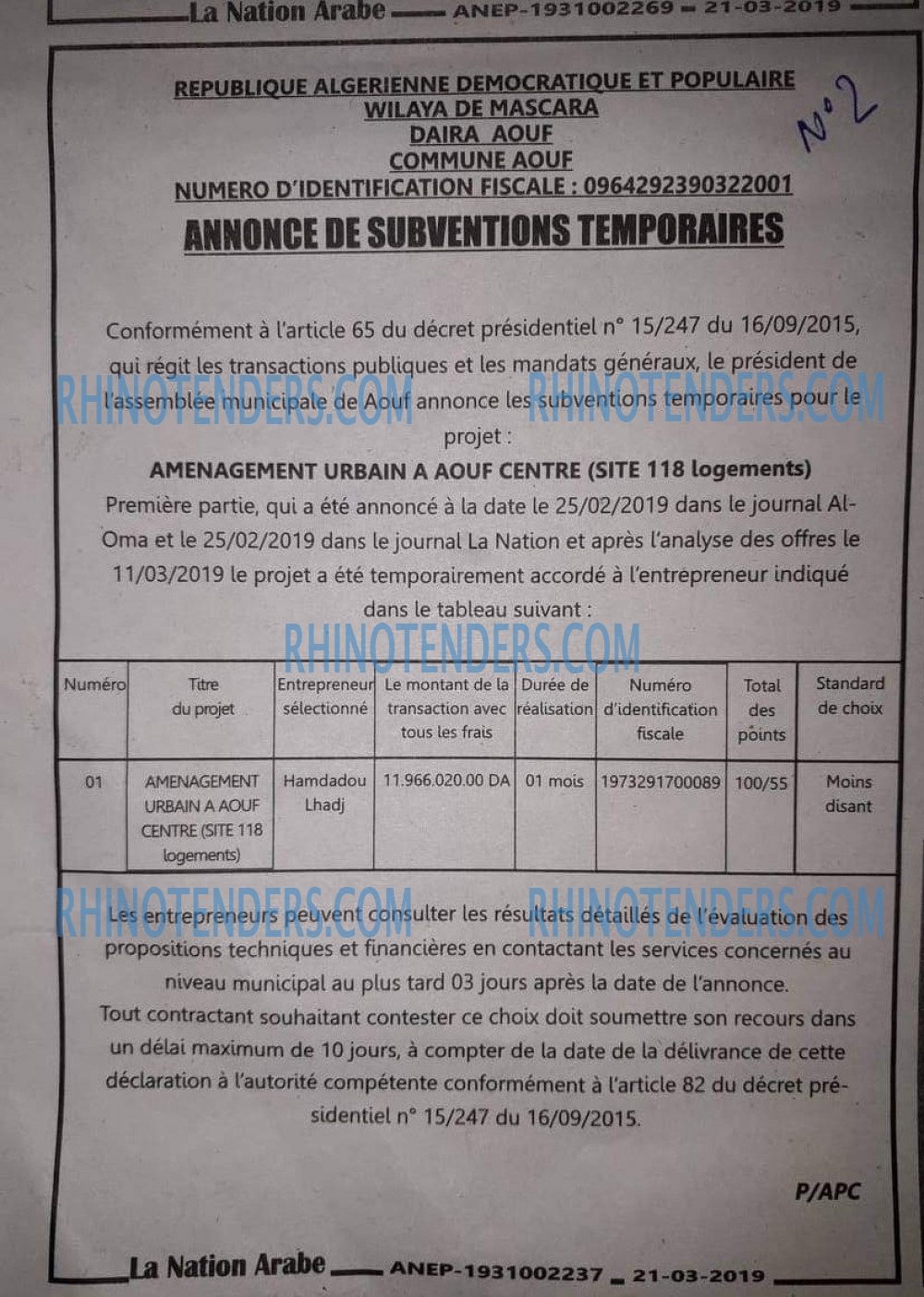 LA NATION ARABE