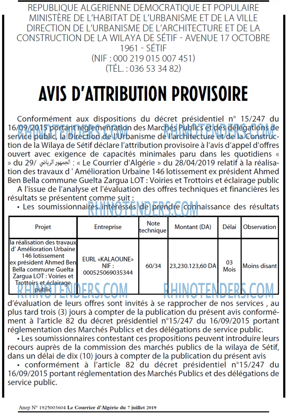 Le Courrier d'Algerie