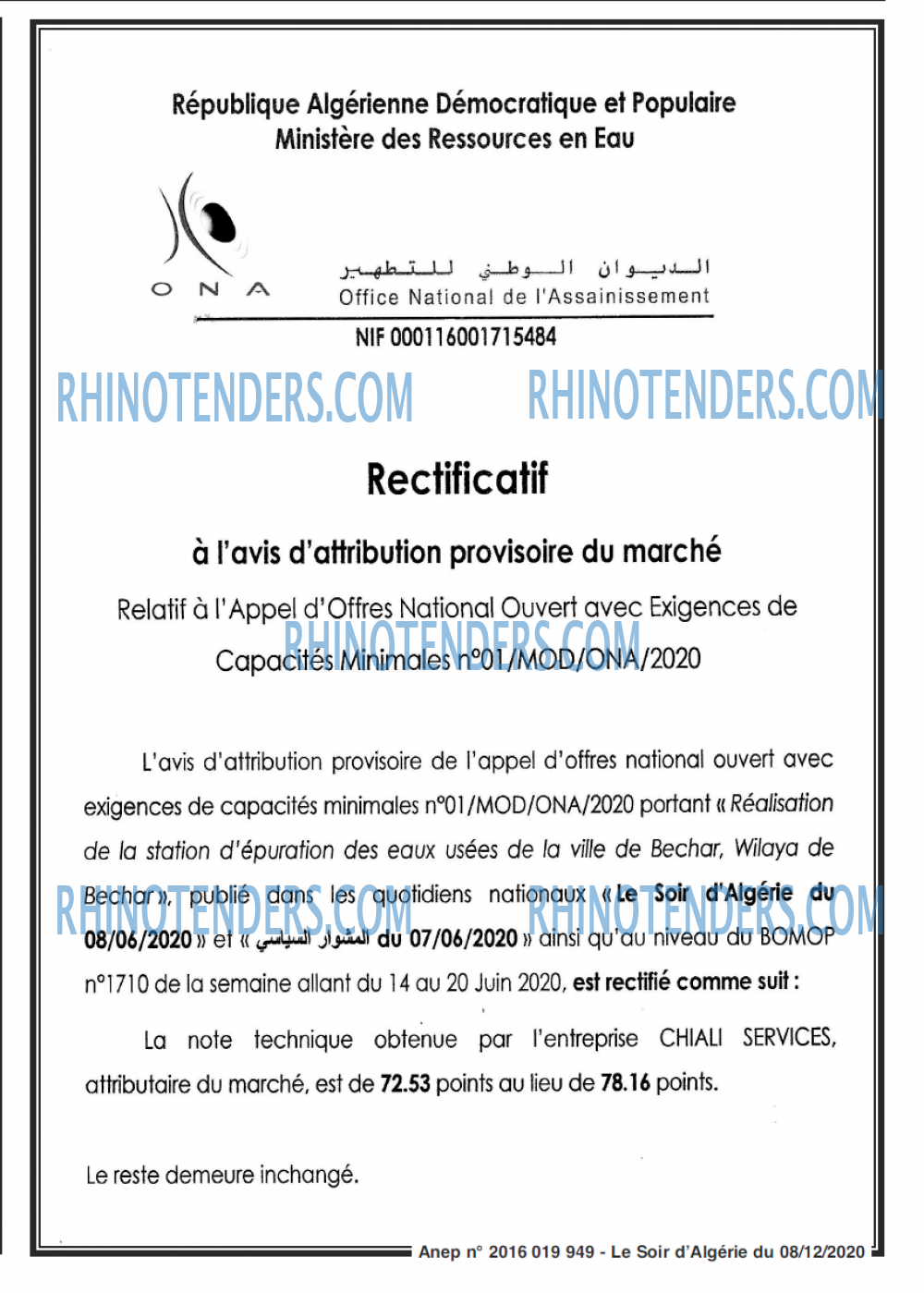 LE SOIR D'ALGERIE