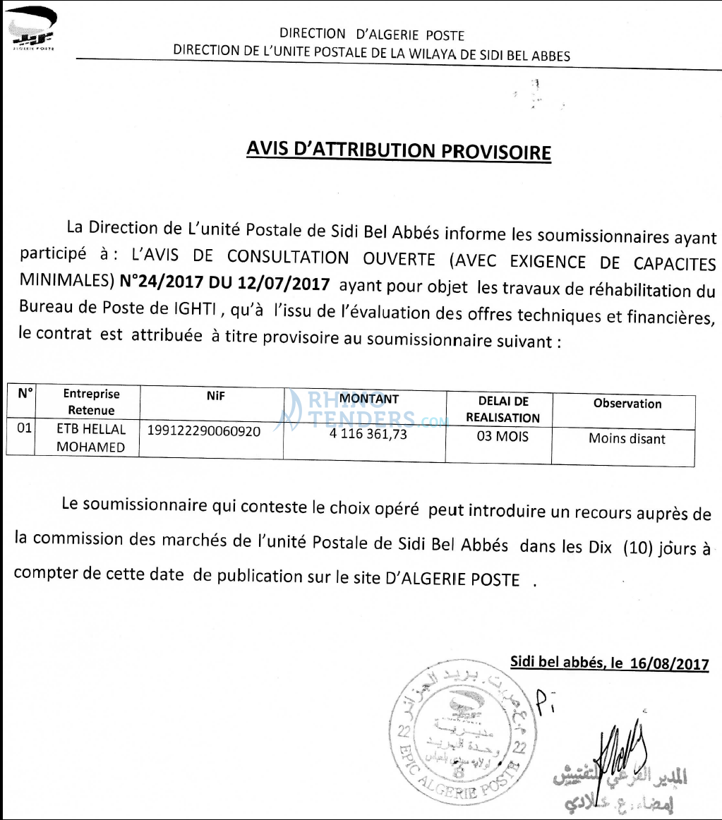Algérie Poste