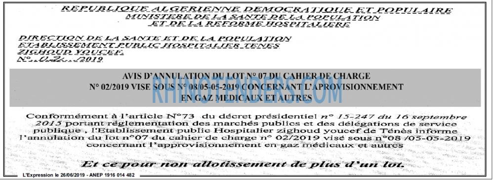 L'EXPRESSION