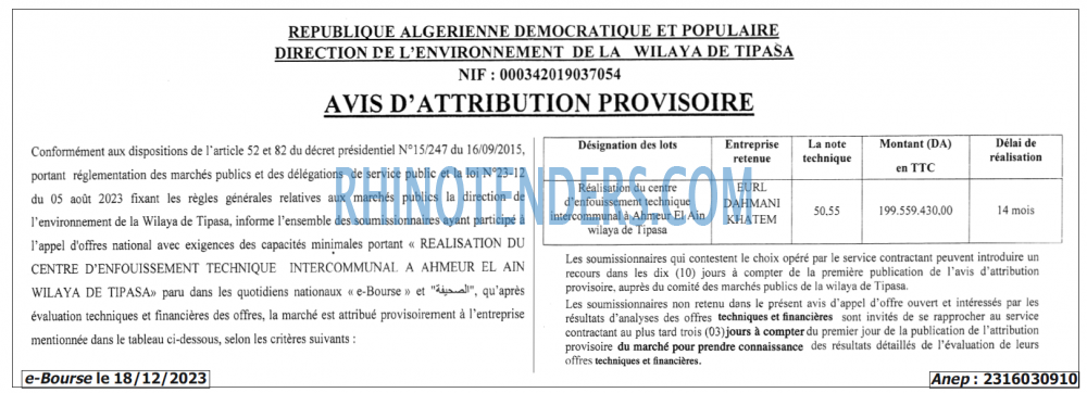 Autres