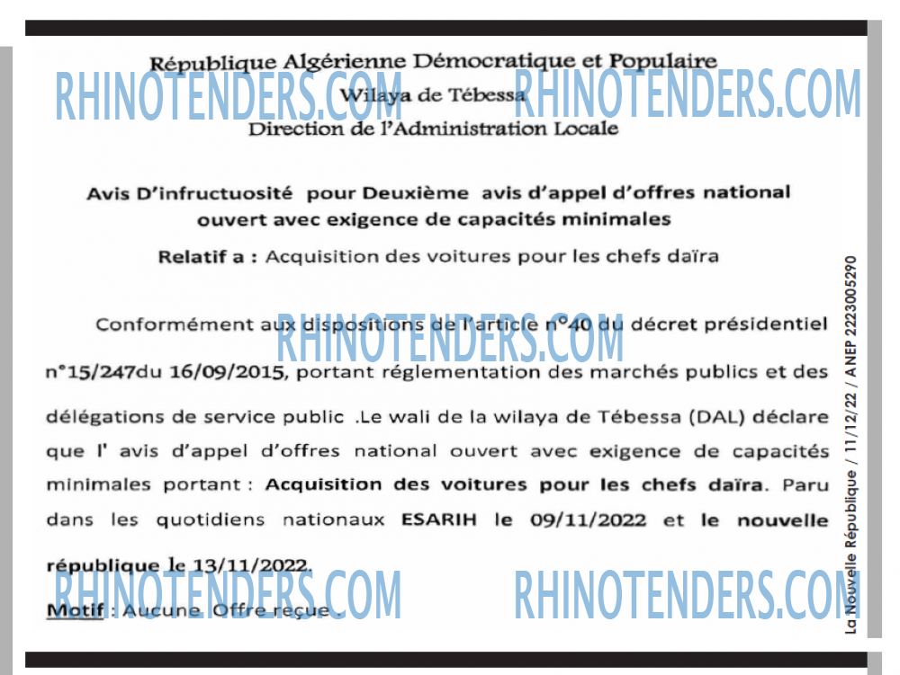 NOUVELLE REPUBLIQUE