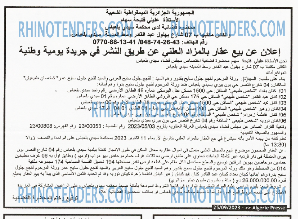 ALGERIE PRESSE